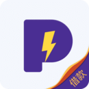 Pay