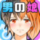 α