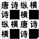 ʫݺ