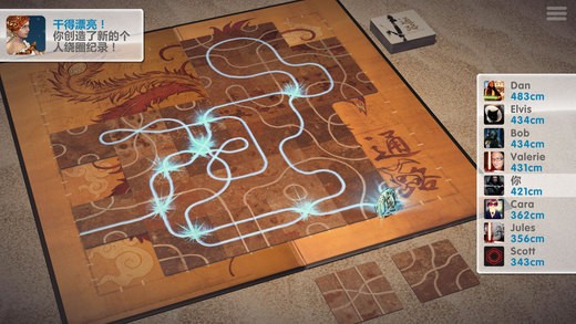 Tsuroͨ·