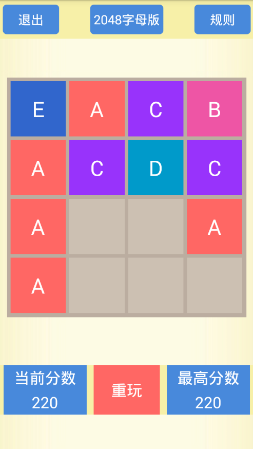 2048ĸ