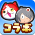 ֱPuniPuni