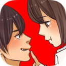mischief to couple