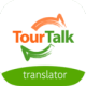 TT
