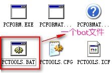 pctools