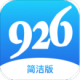 926Ӧ