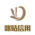 乾