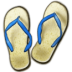 Ʋ