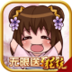 ̵