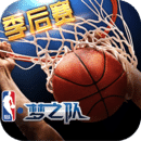 NBA֮2ΰ