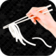 ڶ