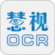 OCR