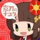 Ԯ