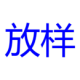 ܼ