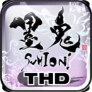 īTHD