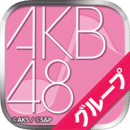 AKB48ٷ