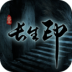 Ĺӡ׿