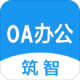 OA