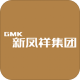 ·칫