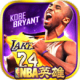 NBAӢ۾ΰ