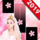 ӣٿ2019