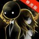 deemo°