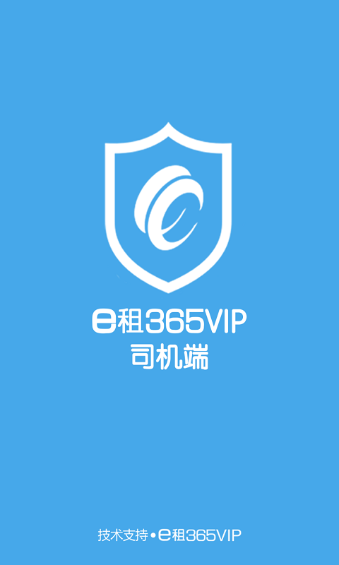 e365VIP˾