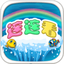 Q涯