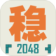 ȶ2048