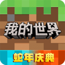 ҵ0.12.1.b11