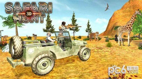 SafariHunt3D