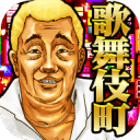 輿Tower