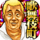輿Tower