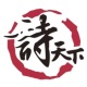 ʫ