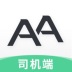 AA˾