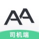 AA˾