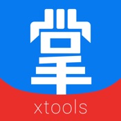 XToolsб