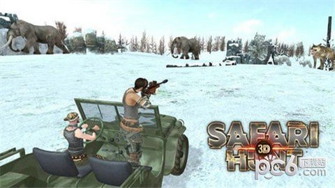 SafariHunt3D