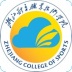 Ժ