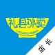 곤