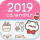 ͼ(PETATTO CALENDAR)