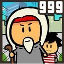 999