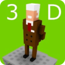 ҵУ3D
