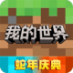 ҵ1.1.0.0ֻ