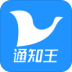 ֪ͨ