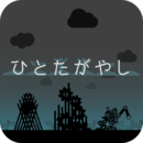 ˴ʻŸھ