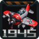 1945ս