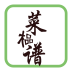 鯲