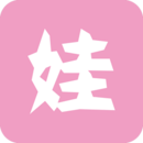 Wei Wa