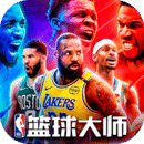 nbaʦٶȰ